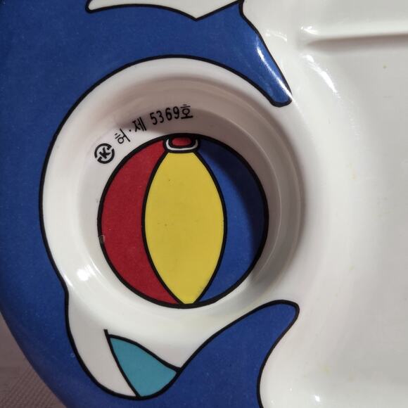 Nagao Children's Divided Sturdy Dinner Plate Dolphin Fish Melamine Korea HTF - Picture 3 of 10